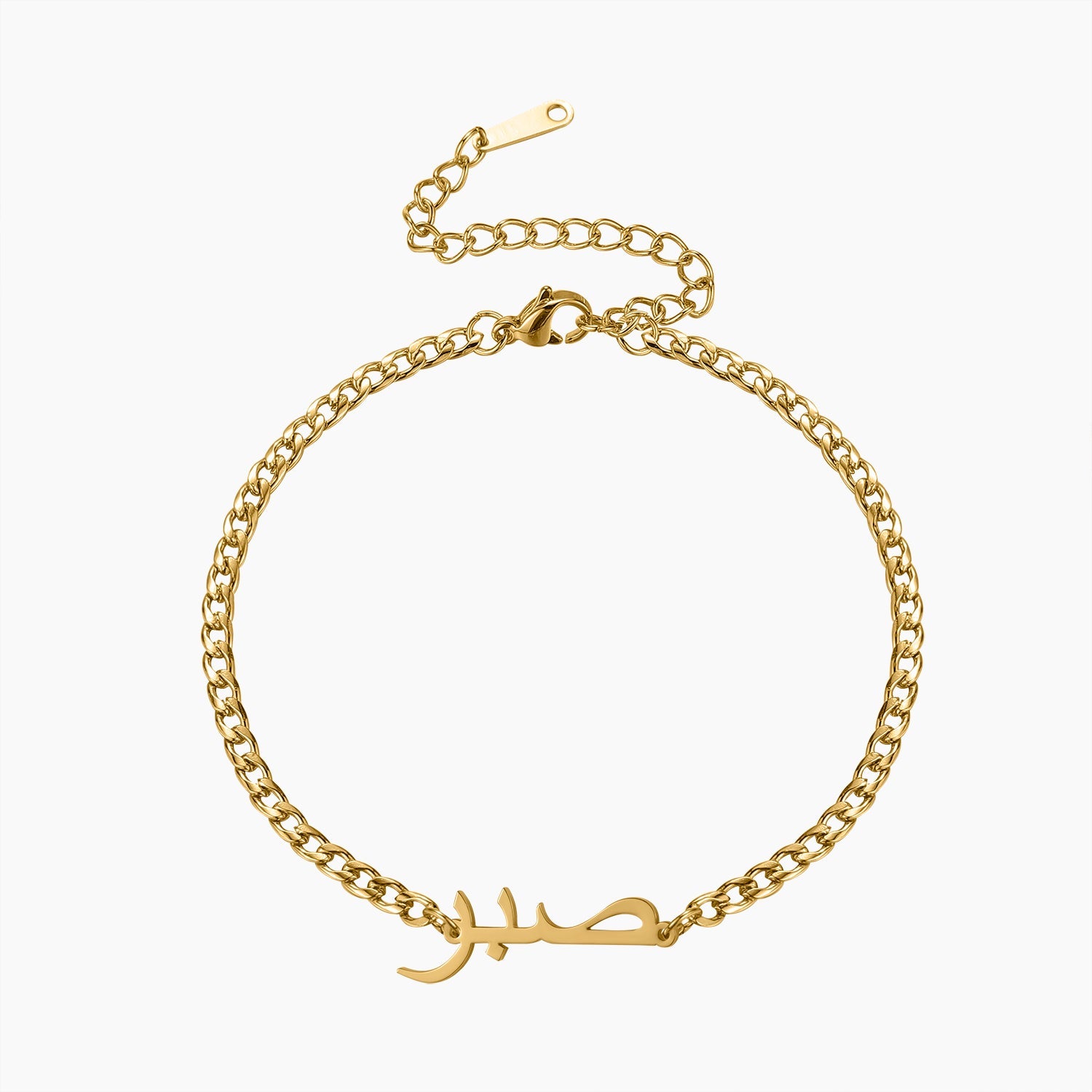 Custom Arabic Cuban Chain Bracelet
