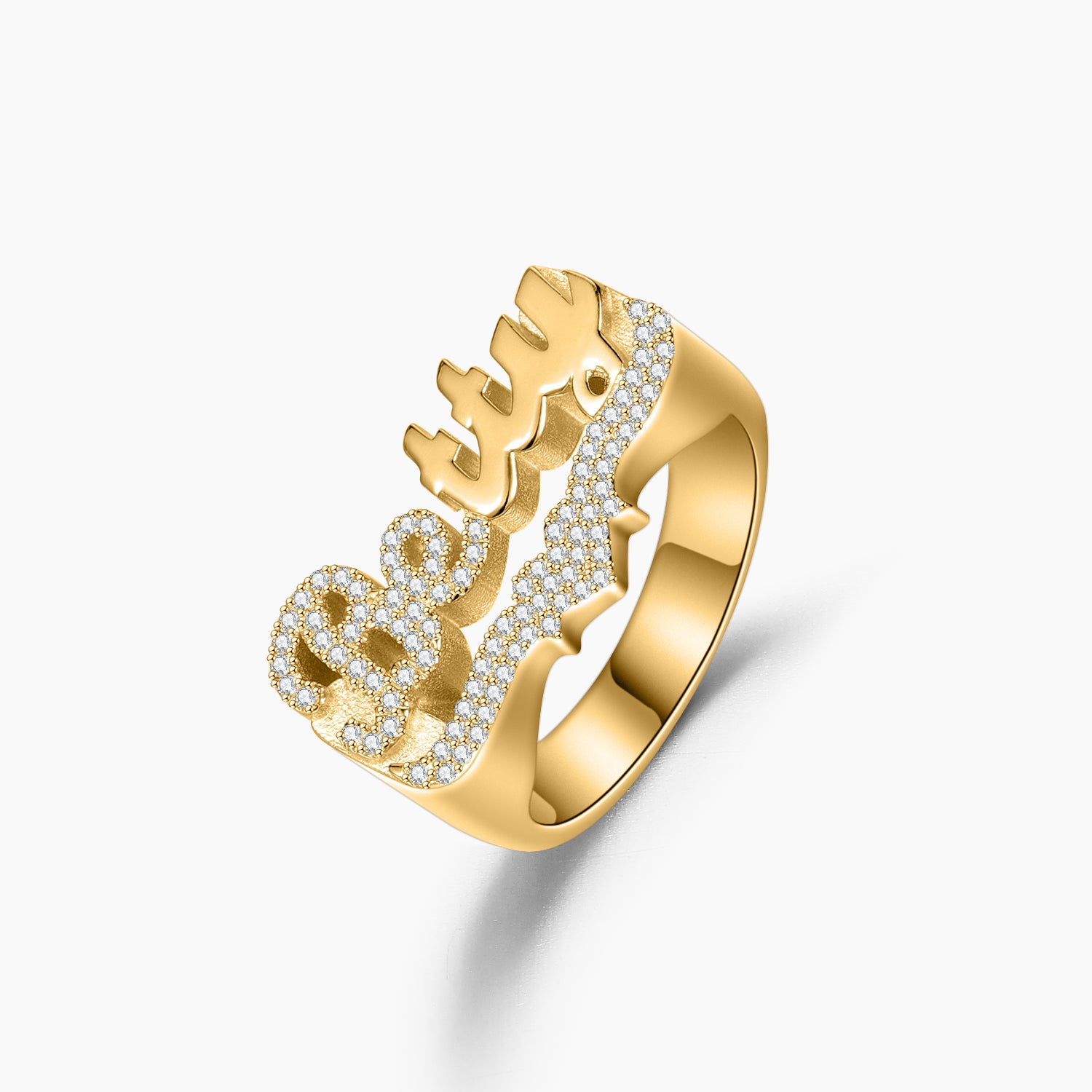 Custom 3D Name Ring - Personalized Iced Jewelry