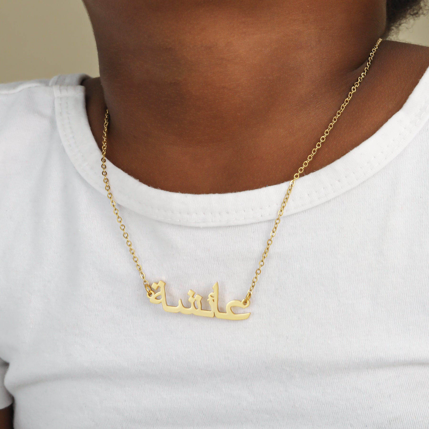 Personalized Arabic Name Necklace for Kids