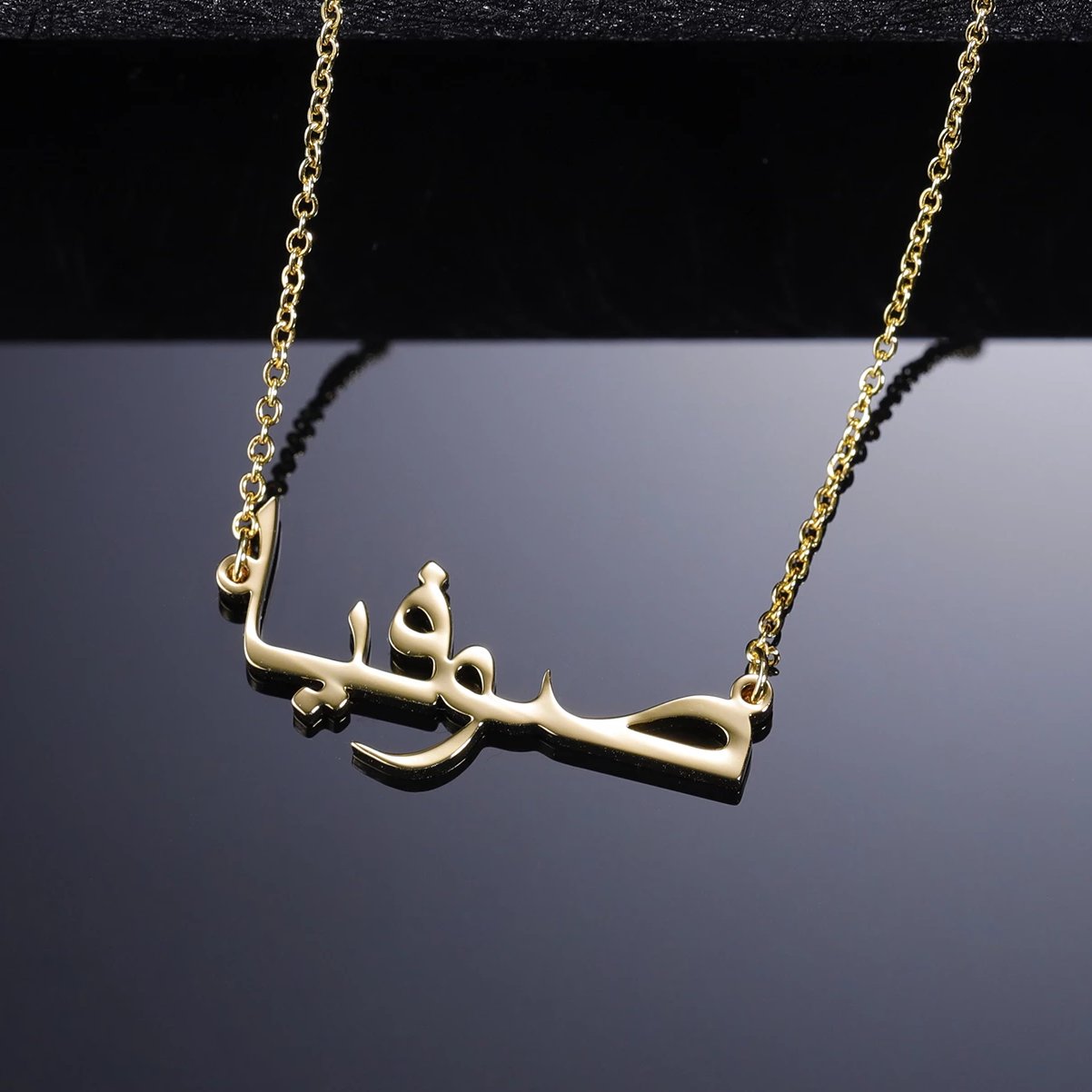 Personalized Arabic Name Necklace for Kids