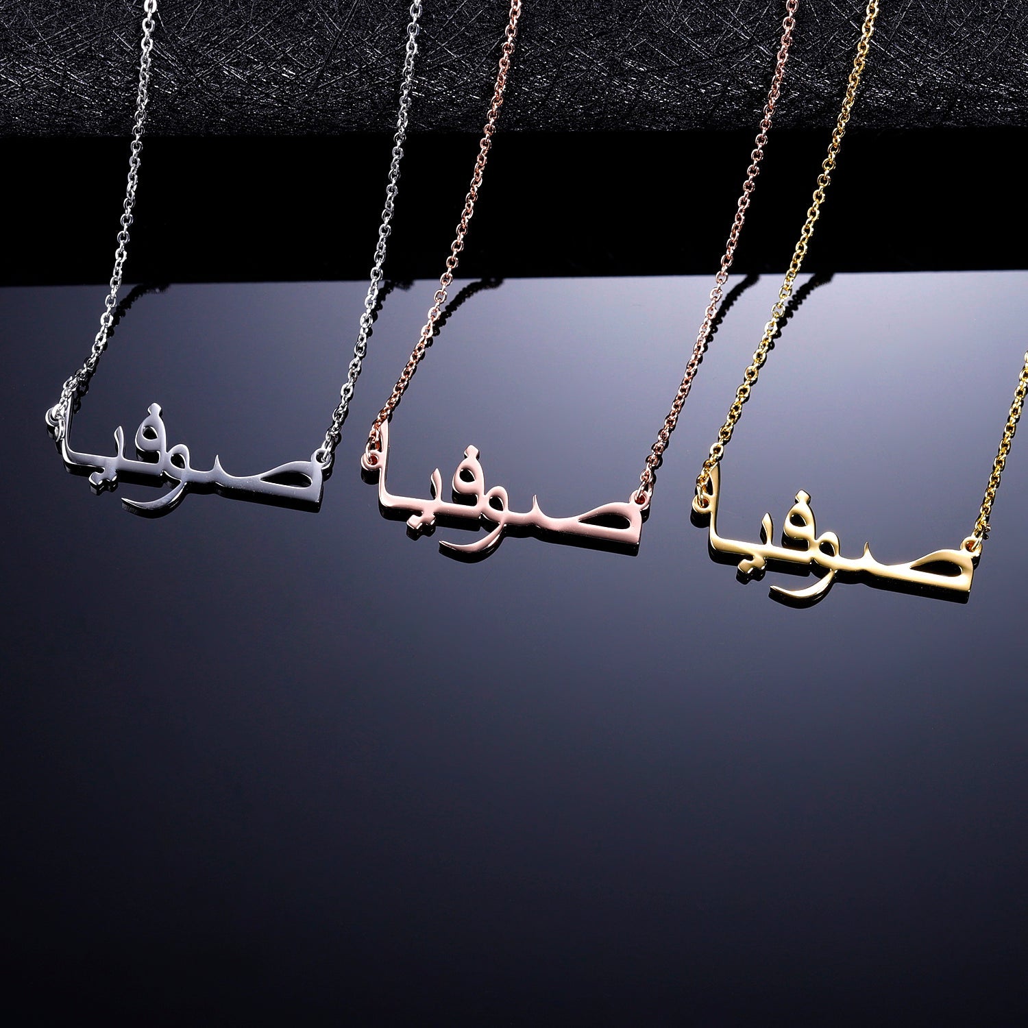 Personalized Arabic Name Necklace for Kids