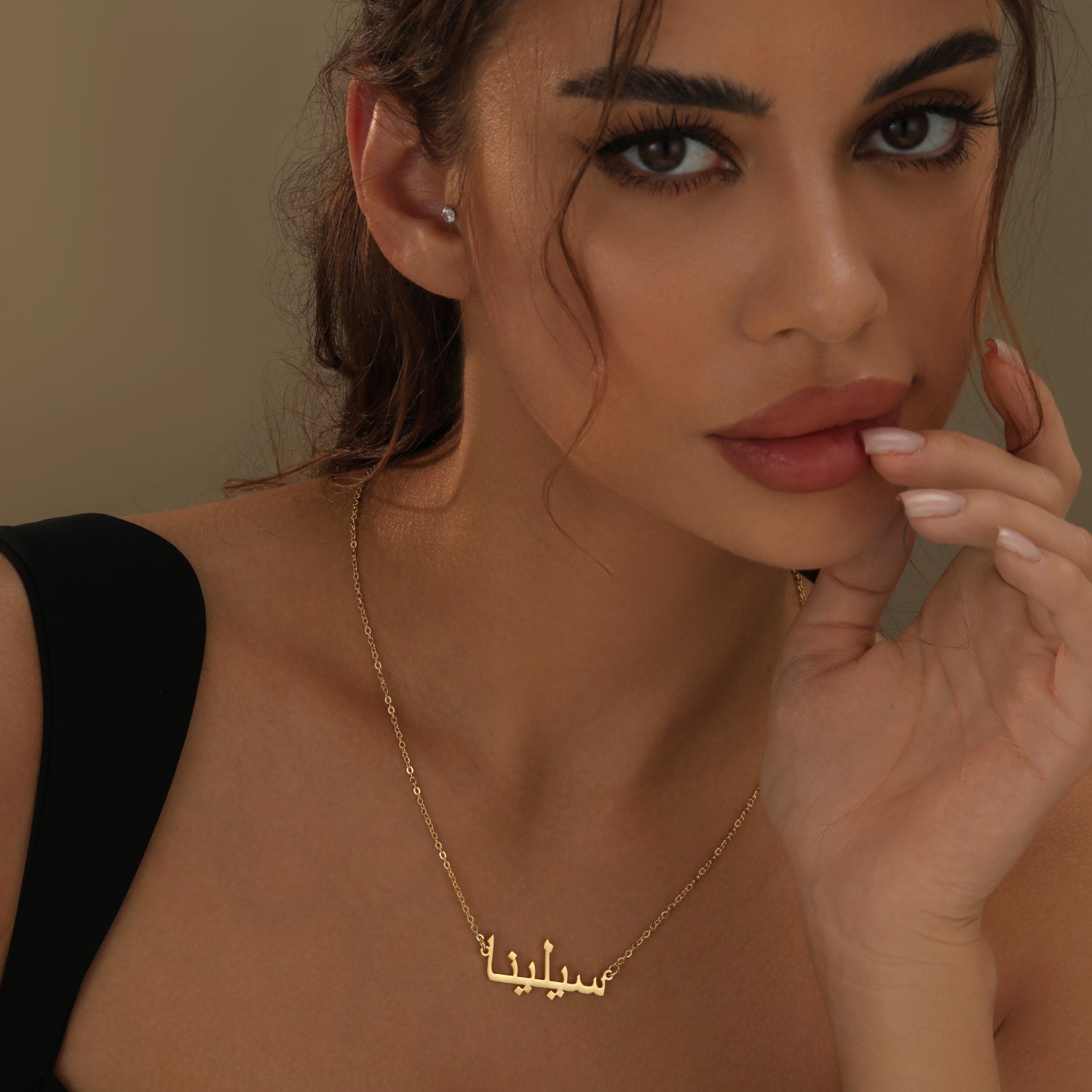 Personalized Arabic Name Necklace for Kids